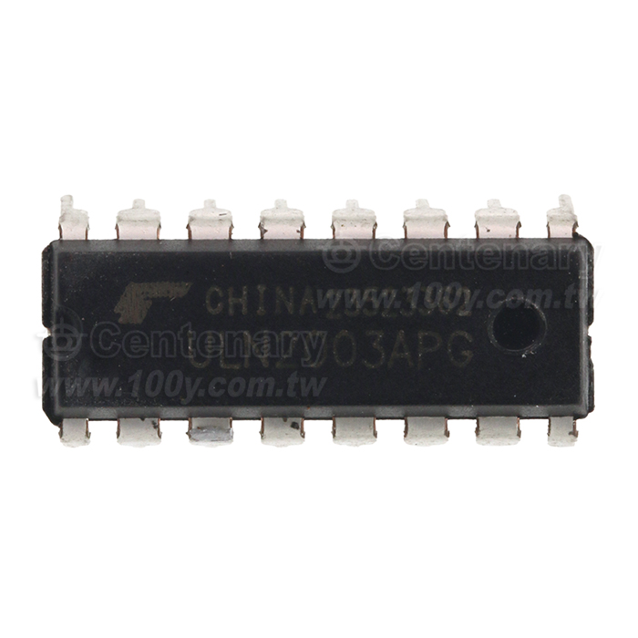 7ch Darlington Sink Driver - 19372 Product Image