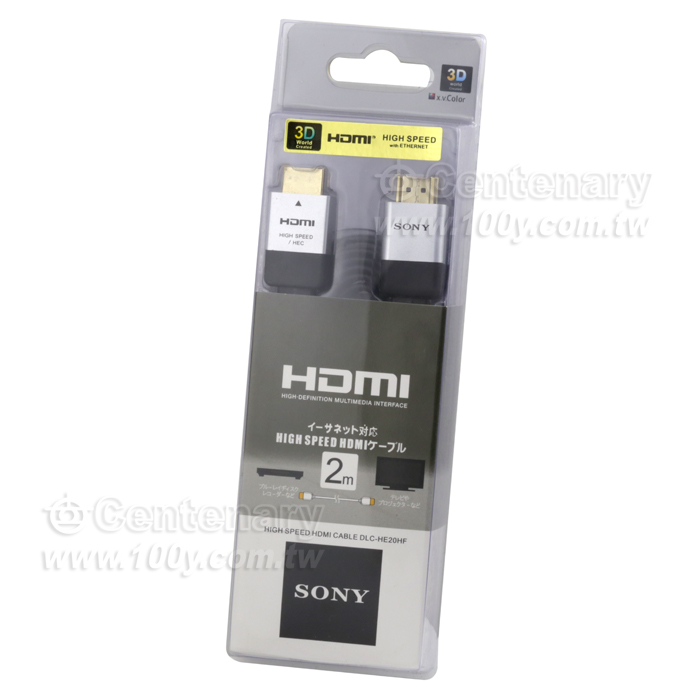 鍍金HDMI線 2米 1.4a - 72832 產品圖片