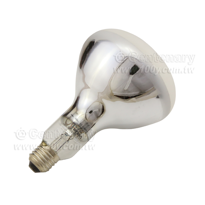 Ultra-Vitalux Sun Lamp - 67513 Product Image