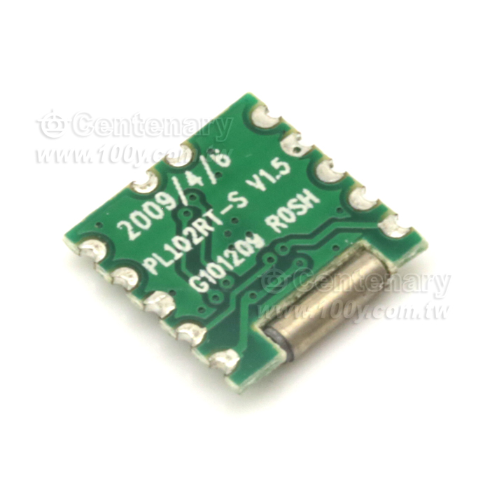 FM Receive Module - 74373 Product Image