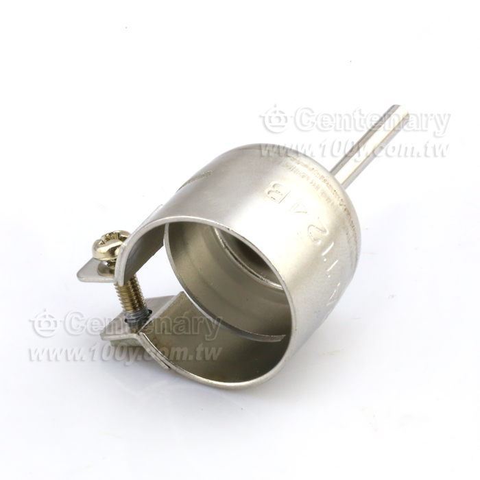 Nozzle - 13462 Product Image