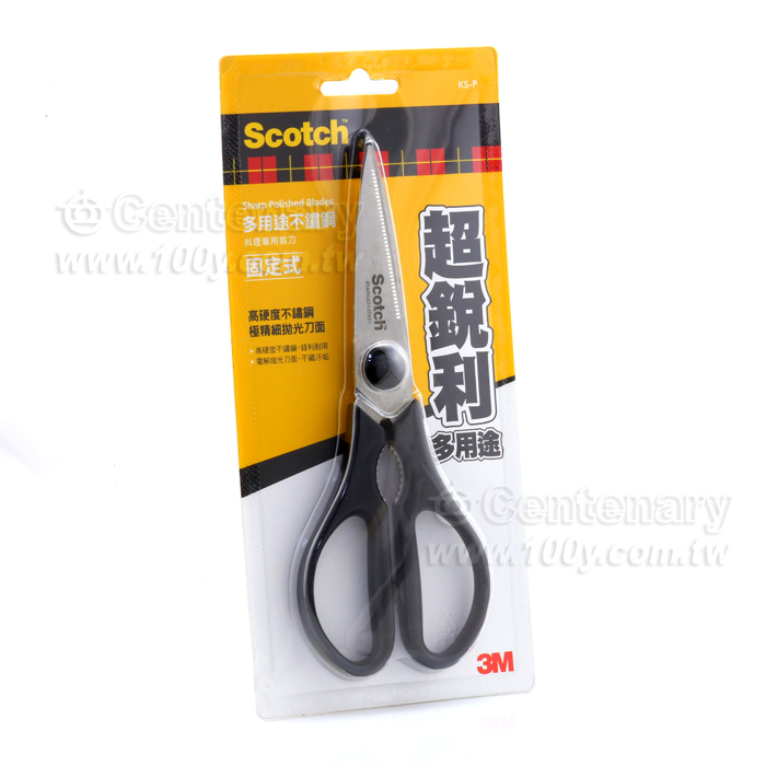 Scotch Multi-purpose Scissors - 74732 Product Image