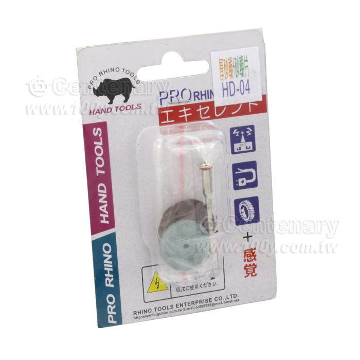 刷輪+厚砂輪 - 77434 產品圖片