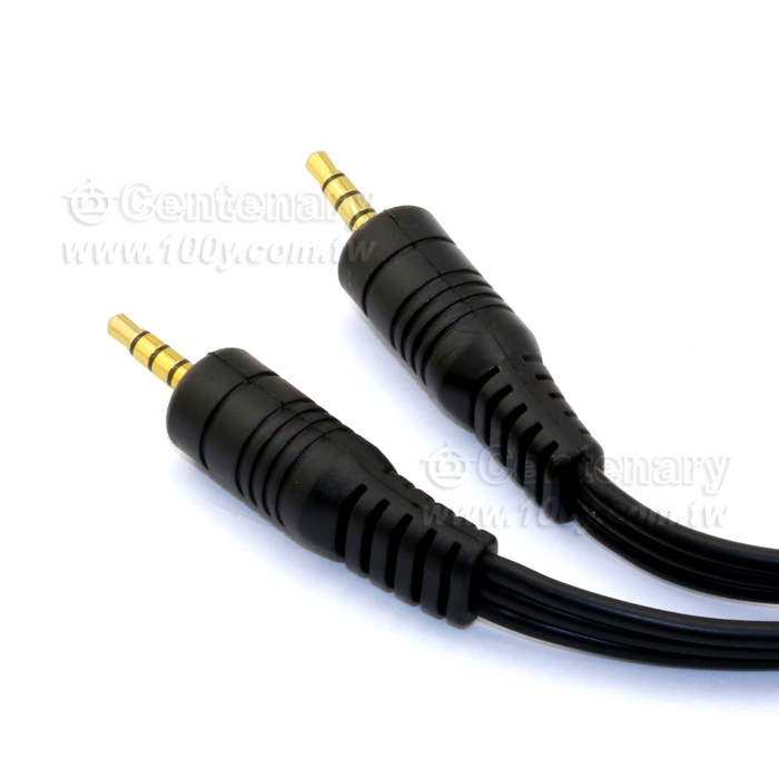 3.5mm Quadrupole Head Gilded Audio Cable - 104738 Product Image