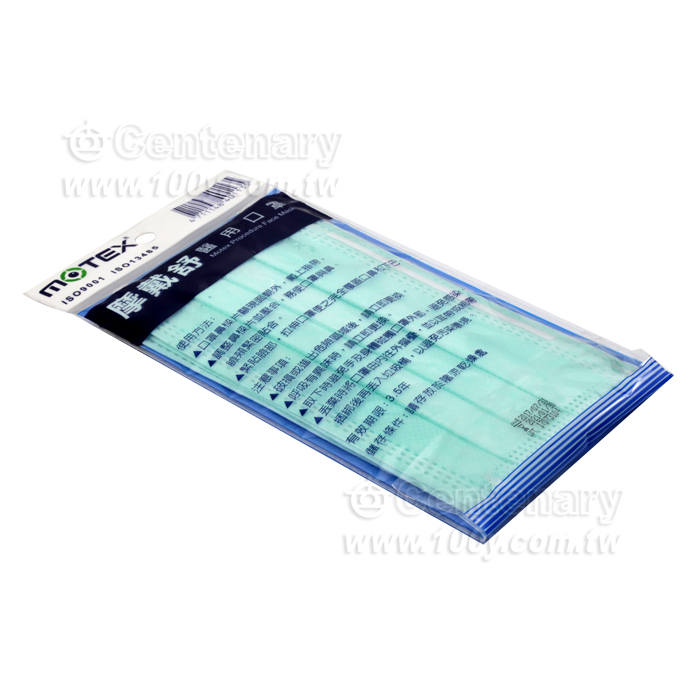 Motex Face Mark (5PCS/Package)
) - 77737 Product Image