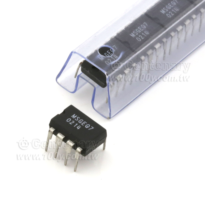 Seven Band Graphic Equalizer - 119463 Product Image