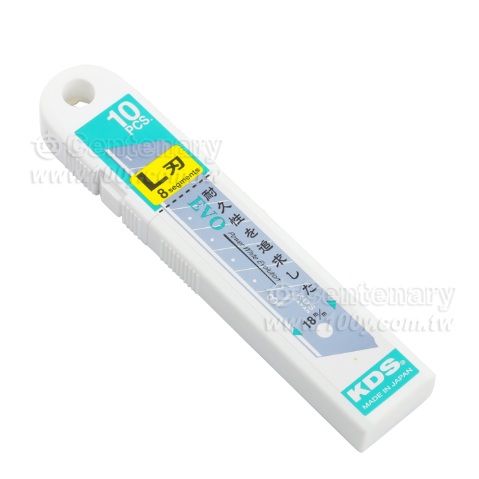 KDS-HI_Spare Blader - 82188 Product Image