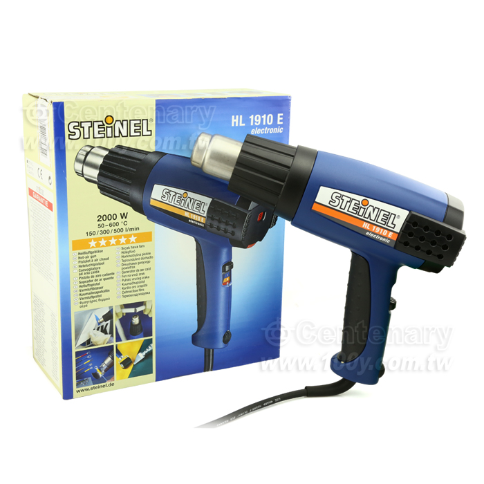 9段恆溫感應熱風槍 1500W - 48146 產品圖片
