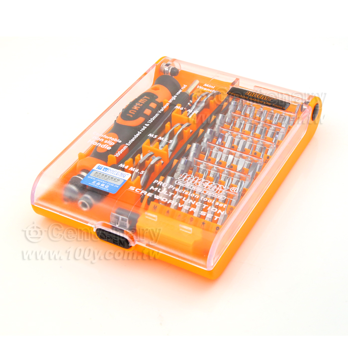 52合一電子模型工具組 - 116843 產品圖片