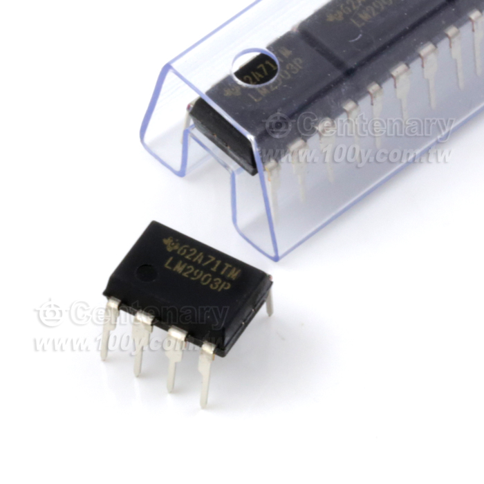 Dual Differential Comparator - 57394 Product Image