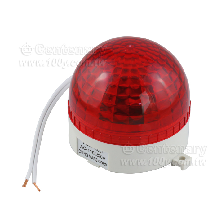 Disco Flashlight - 83534 Product Image