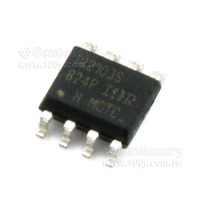 IR_IC DRIVER HALF BRIDGE - 73948 Product Image