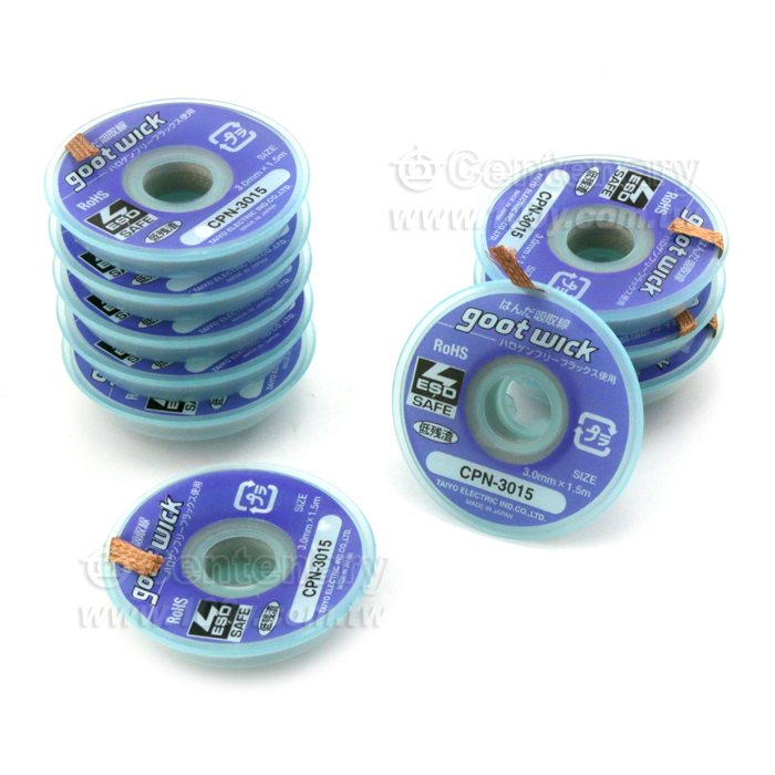 防靜電吸錫線 3.0mm* 1.5M 低殘渣 - 83908 產品圖片