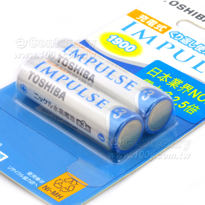 "東芝"鎳氫充電電池1900mAh - 84672 產品圖片