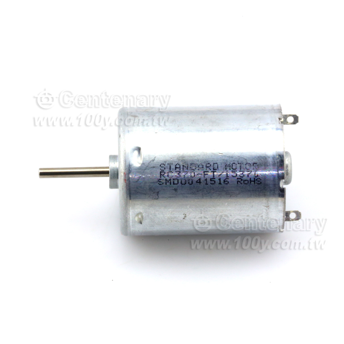 微型直流馬達 24.3*30.8mm - 112570 產品圖片