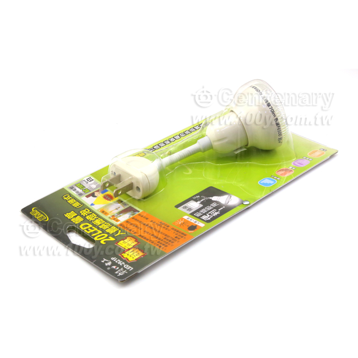 20LED彎管人體感應燈泡(插頭式) - 86200 產品圖片