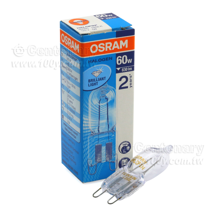 OSRAM_ Projection Lamp - 106359 Product Image