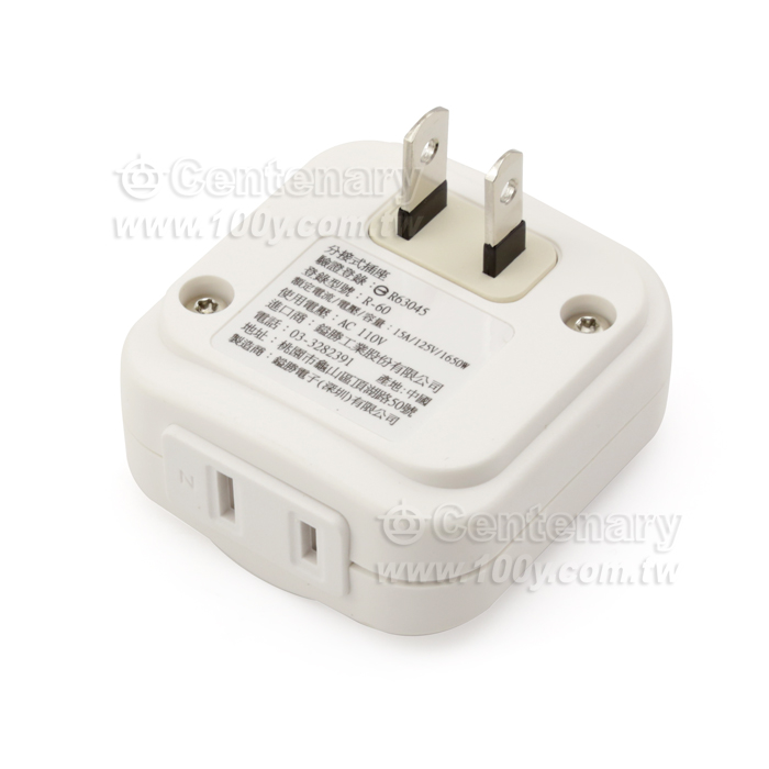 防雷3P+2P轉換分接器15A(附突波燈) - 87211 產品圖片