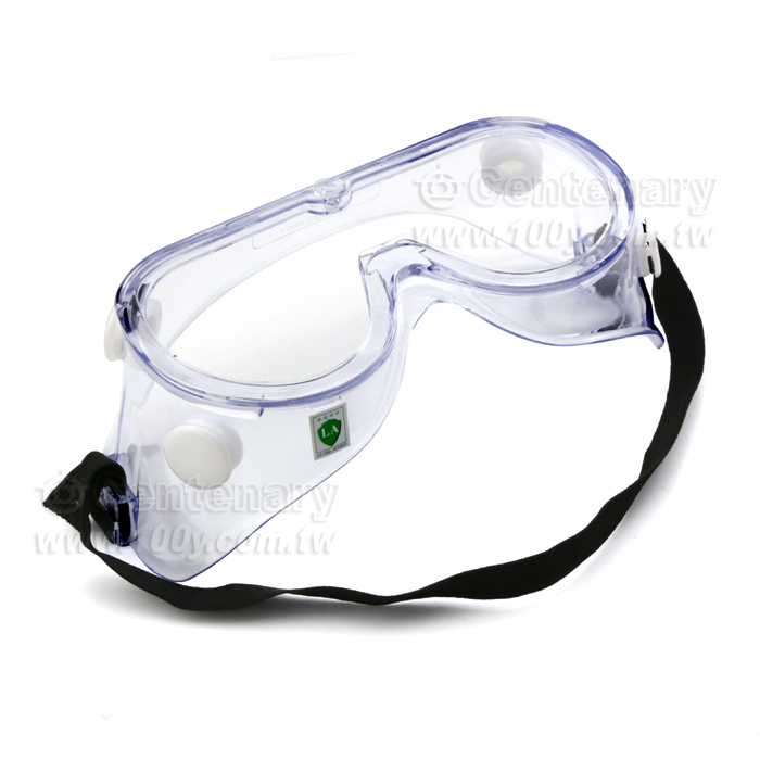 Chemical goggles - 87421 Product Image