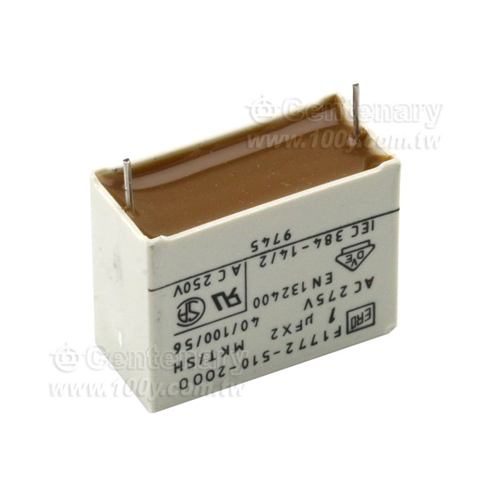 AC Capacitor Class X2 - 88047 Product Image