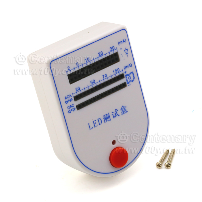LED 測試盒 - 88074 產品圖片