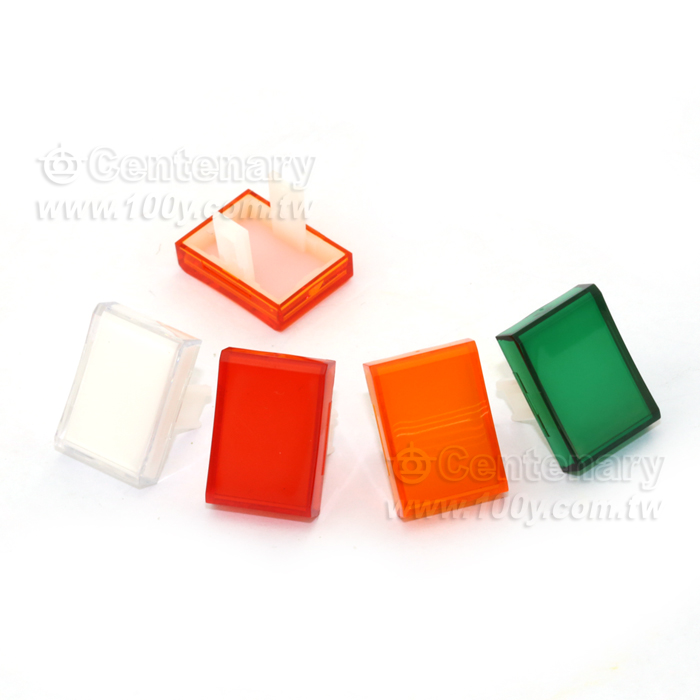 Interlocking Switch - 90024 Product Image