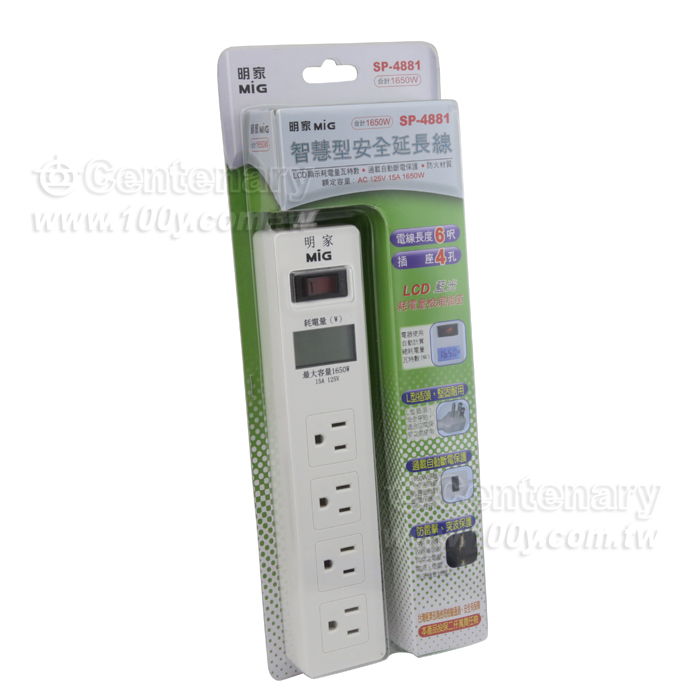 1開4插電腦延長線1.8M - 90595 產品圖片