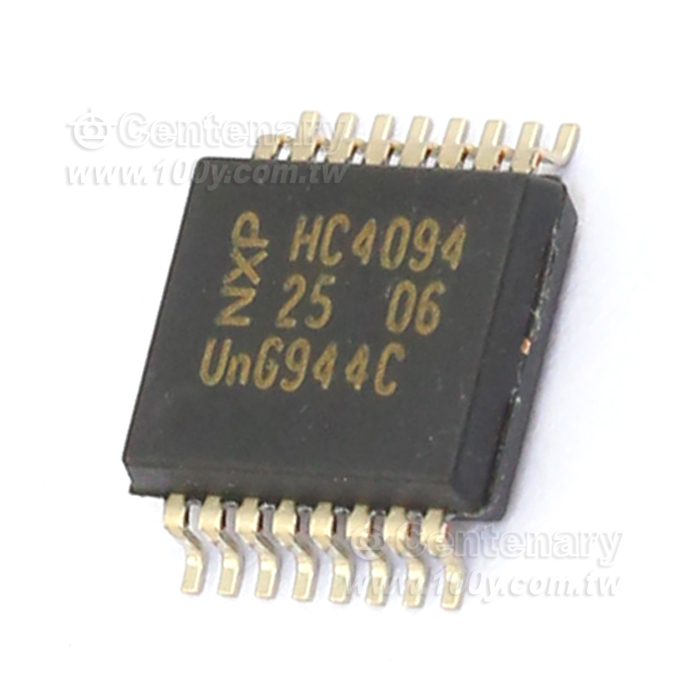8-stage shift-and-store bus register - 91152 Product Image