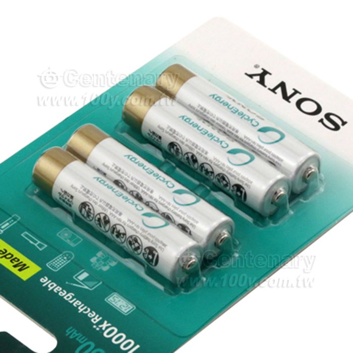SONY_Nickel Hydride, Rechargeable Battery - 91974 Product Image