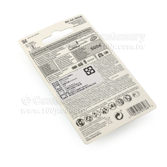 3號2500mAh 鎳氫低自放充電電池 - 92000 產品圖片