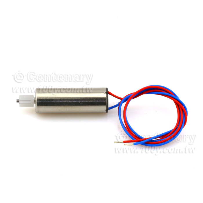 航模 DC馬達 7*20mm - 112567 產品圖片