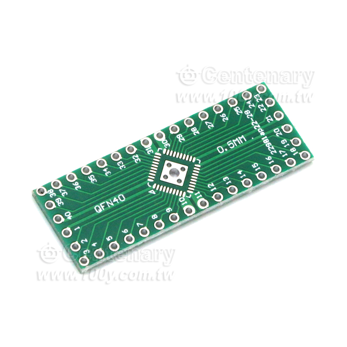 兩用轉接板QFN32+QFN40 P:0.5mm - 94442 產品圖片