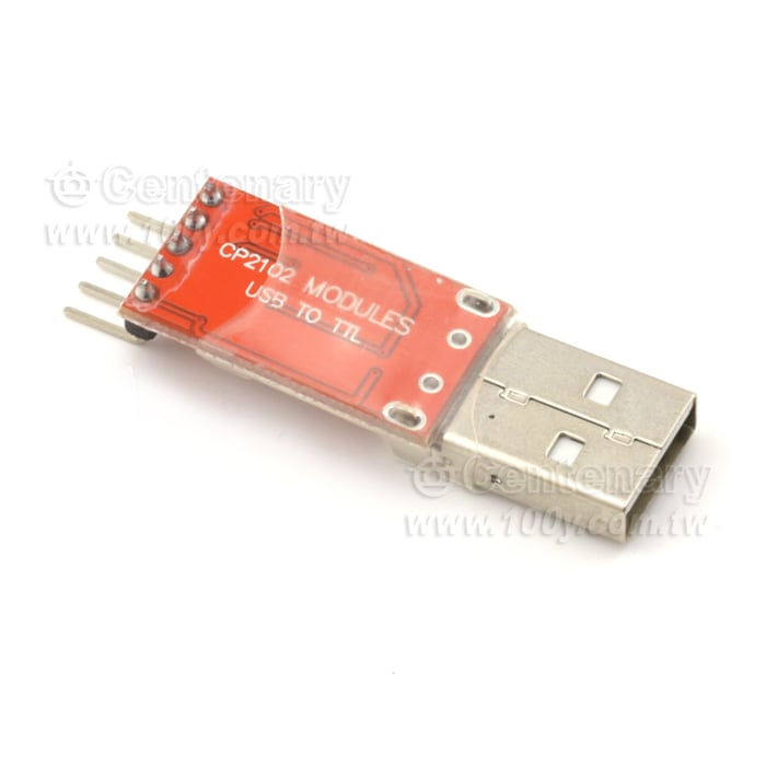CP2102 USB to TTL 模組(支援Windows7) - 94846 產品圖片