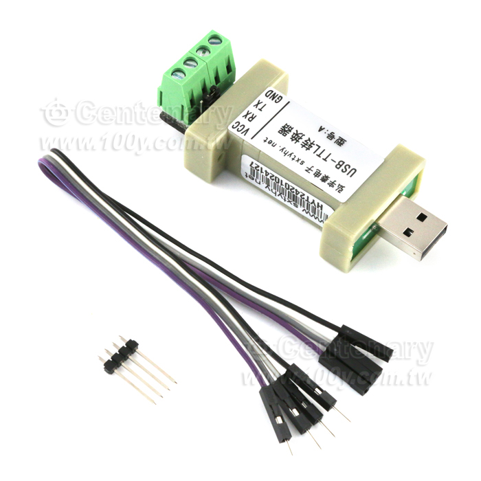 USB2.0 to TTL - 94864 Product Image