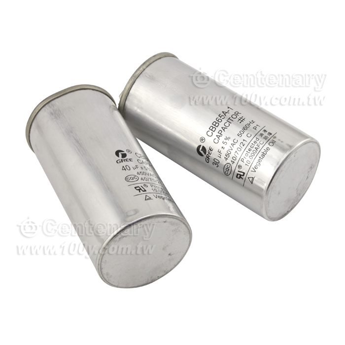 空調壓縮機電容25uF/450V 防爆 - 95112 產品圖片