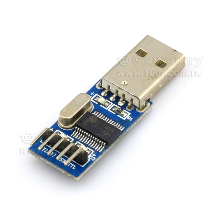 USB轉TTL RS232模塊升級模塊USB轉串口 - 95450 產品圖片