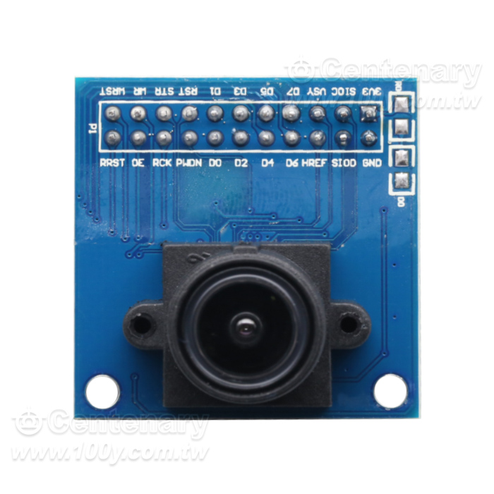 Camera Module with FIFO - 95751 Product Image
