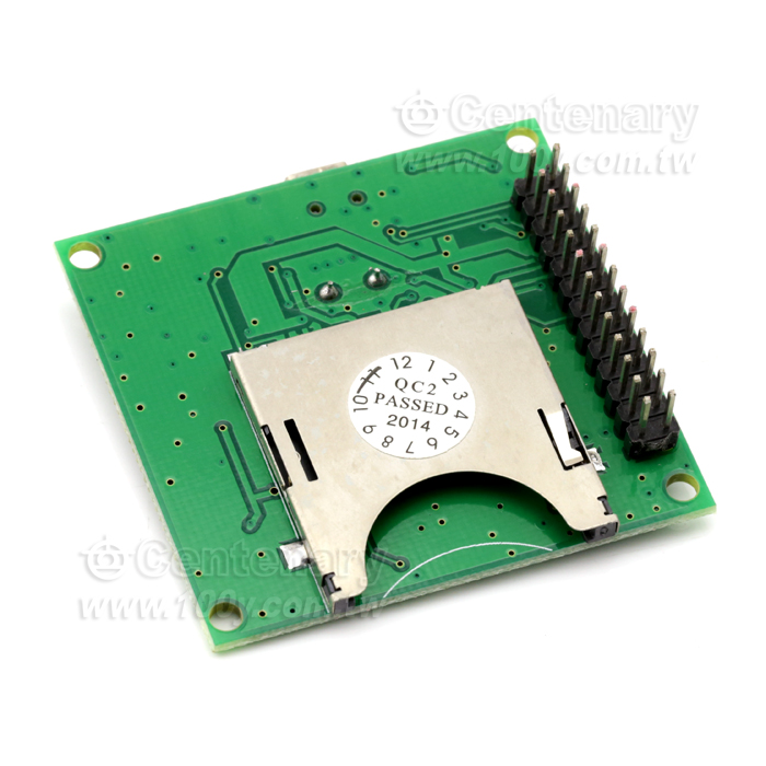 Intelligent Voice Control Module - 95820 Product Image