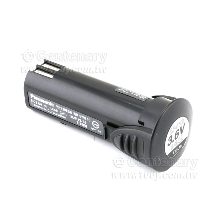 Panasonic_3.6V Lithium Battery - 95841 Product Image
