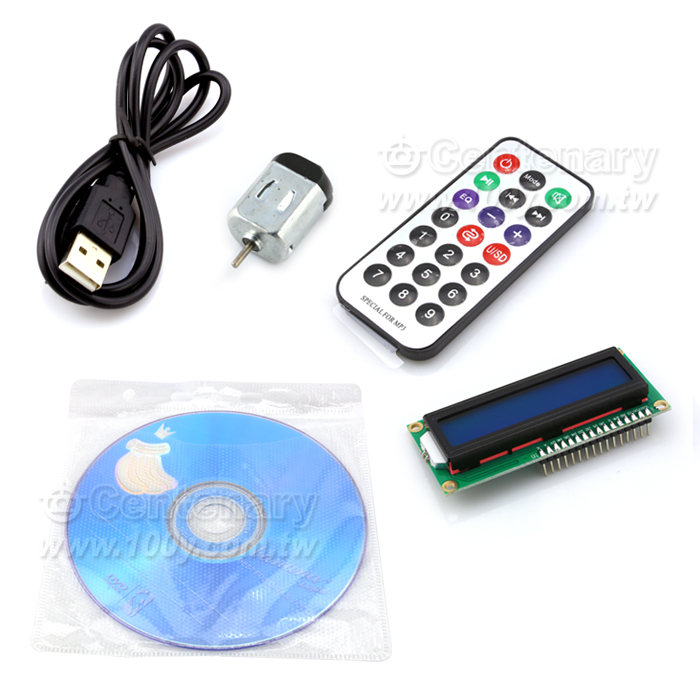 51+ MCU Development kit - 96587 Product Image