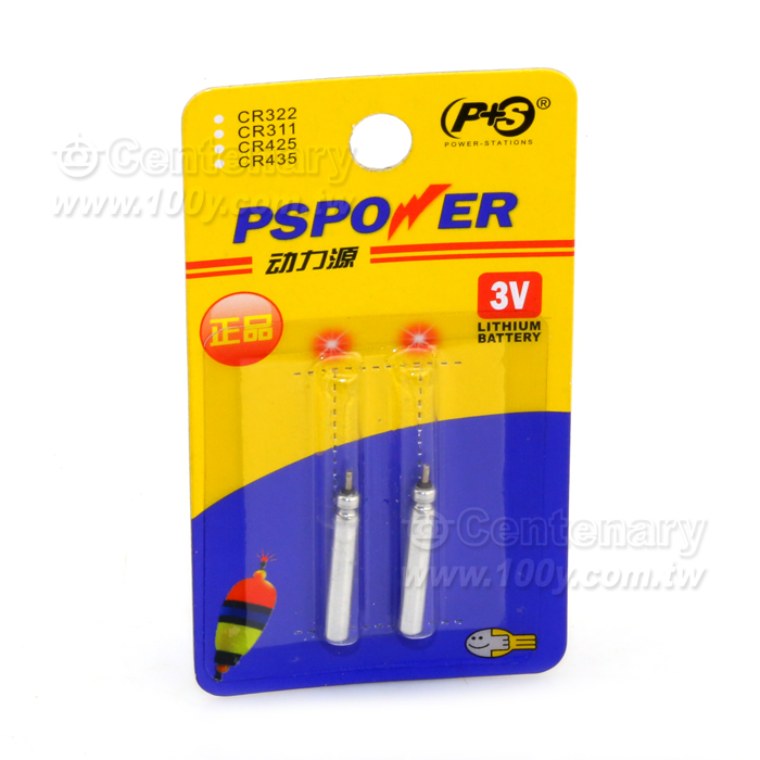 電子浮漂專用電池 3V - 97008 產品圖片