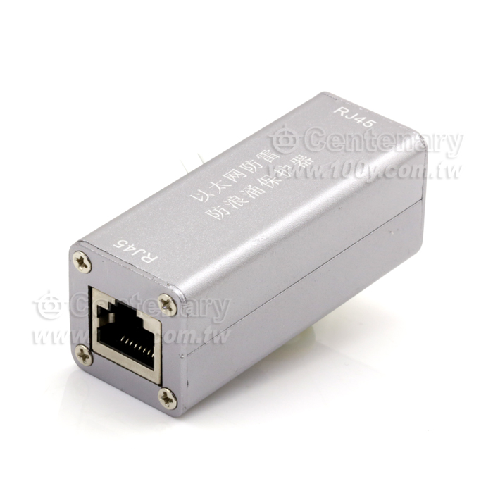 乙太網防雷/RJ45防雷器 - 97125 產品圖片