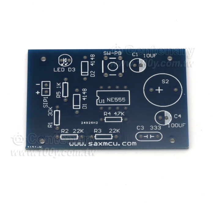 叮咚電子門鈴套件 - 96655 產品圖片