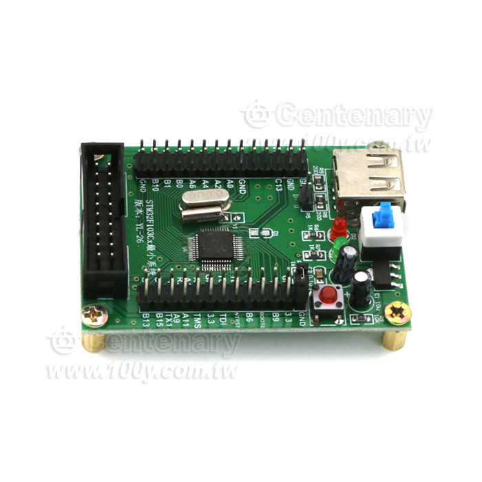 STM32開發板,最小系統版(STM32F103C8T6) - 97569 產品圖片