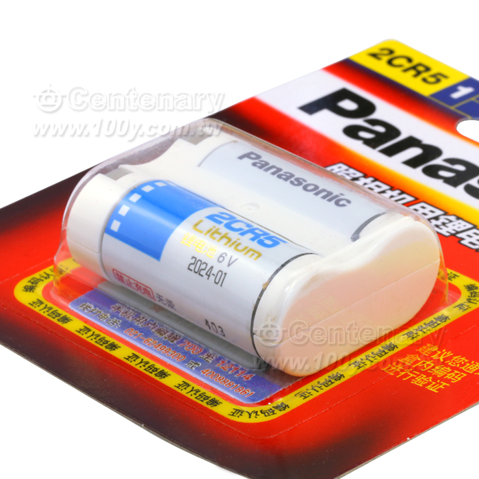 照相機用鋰電池 6V - 95221 產品圖片