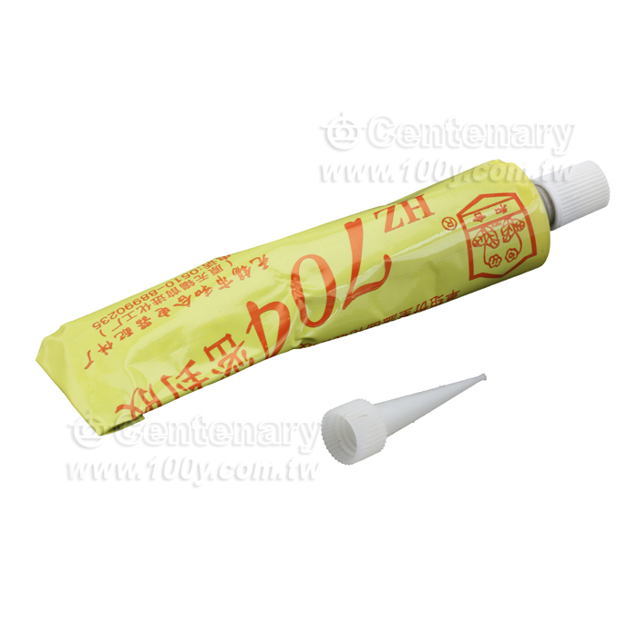 絕緣防水密封膠-45g - 97980 產品圖片