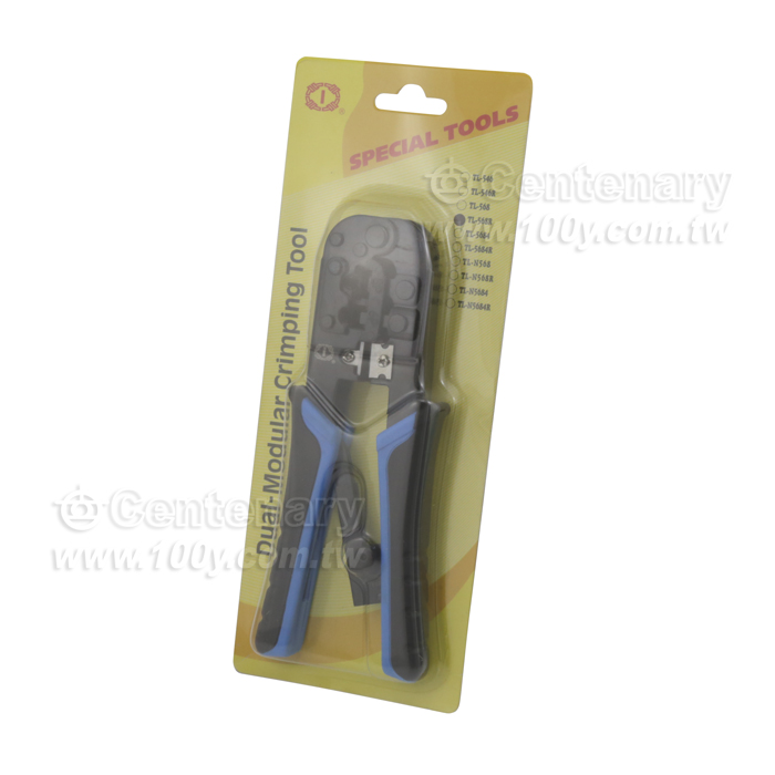Data Plug Crimp Tool Kit For 8P8C/RJ-45,6P6C/RJ-12,6P4C/RJ-11 - 97502 Product Image