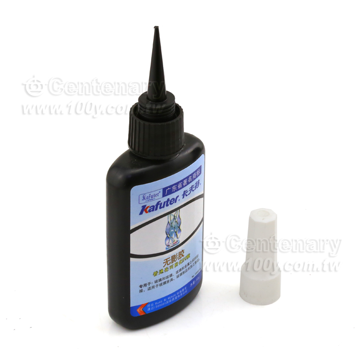 卡夫特無影膠-紫外膠水-50ml - 97996 產品圖片