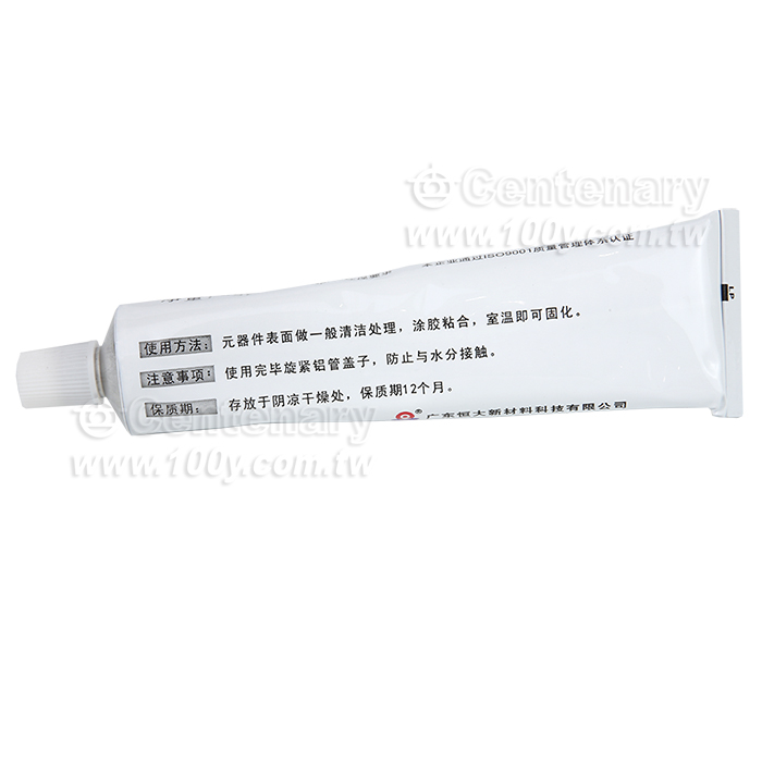 卡夫特- 全透明矽橡膠 45g - 97997 產品圖片