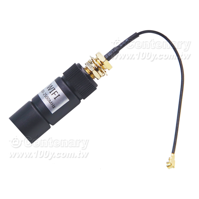 WiFi Module Antenna - 97414 Product Image